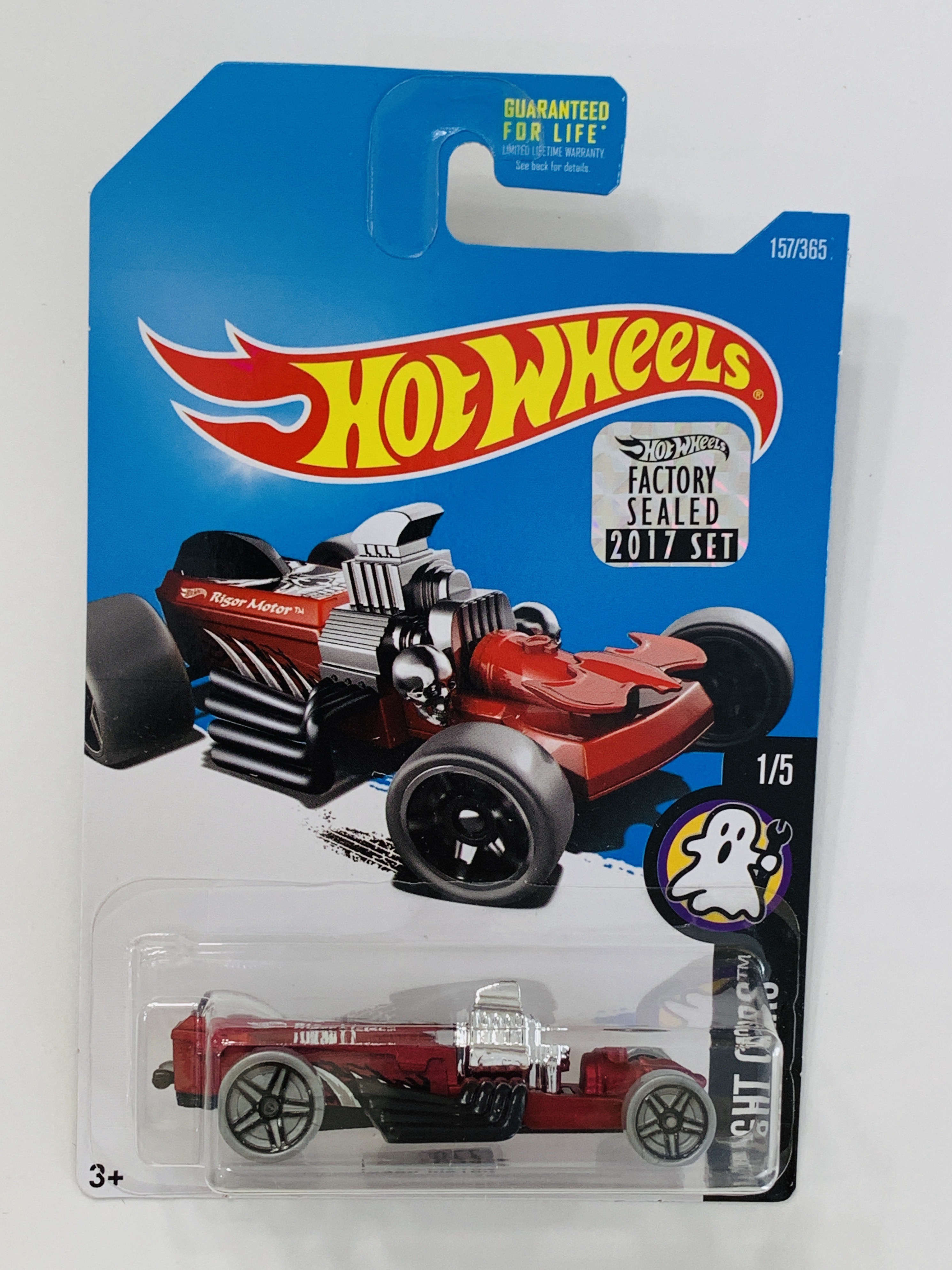 Hot Wheels 2017 Factory Set 157 Rigor Motor