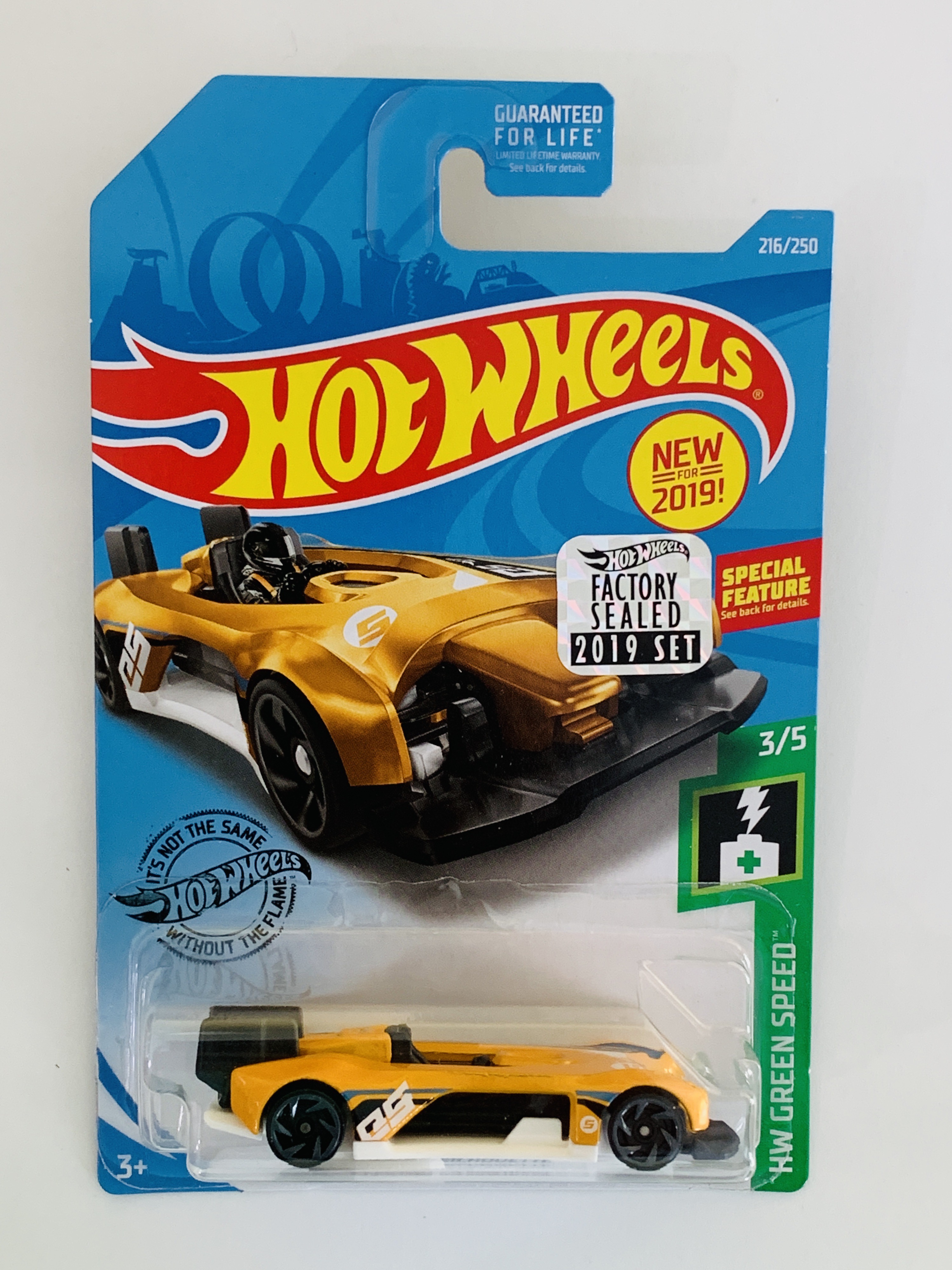  Hot Wheels 2019 Factory Set #216 Electro Silhouette - Yellow