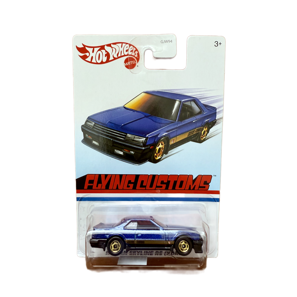 Hot Wheels Target Exclusive Flying Customs Nissan Skyline RS (KDR30)
