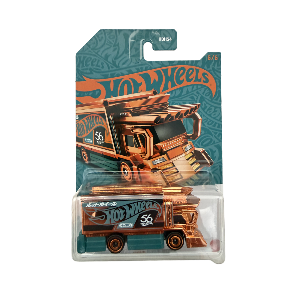 Hot Wheels 56th Anniversary Pearl & Chrome Raijin Express Chase