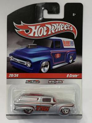 Hot Wheels Slick Rides 8 Crate - Silver