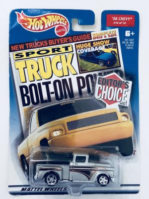 4727-Hot-Wheels-Target-Editor-s-Choice--56-Chevy