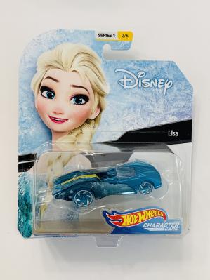 7011
