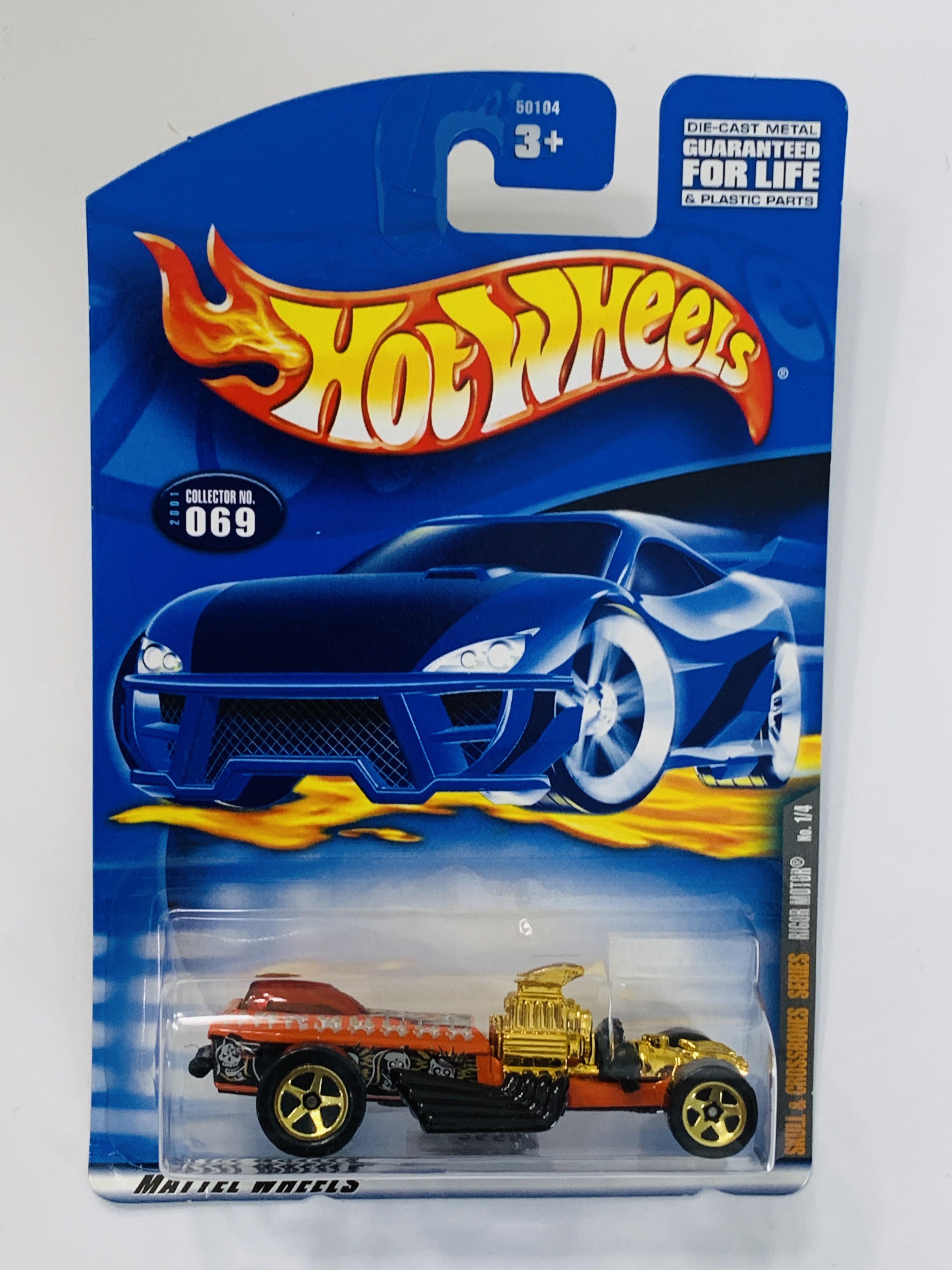 Hot Wheels #069 Rigor Motor