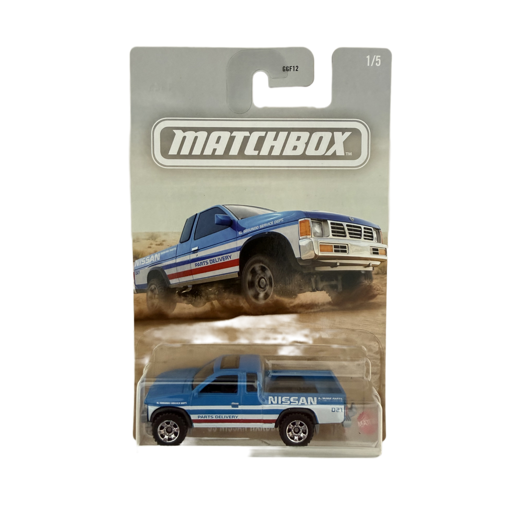 Matchbox Truck Series '95 Nissan Hardbody (D21)