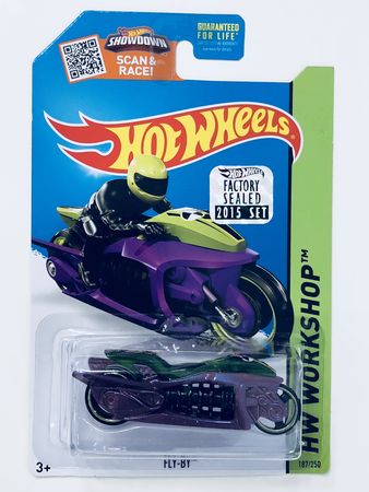 Hot Wheels 2015 Factory Set Fly-By