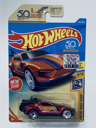 Hot Wheels 2018 Factory Set #360 Rise 'N Climb