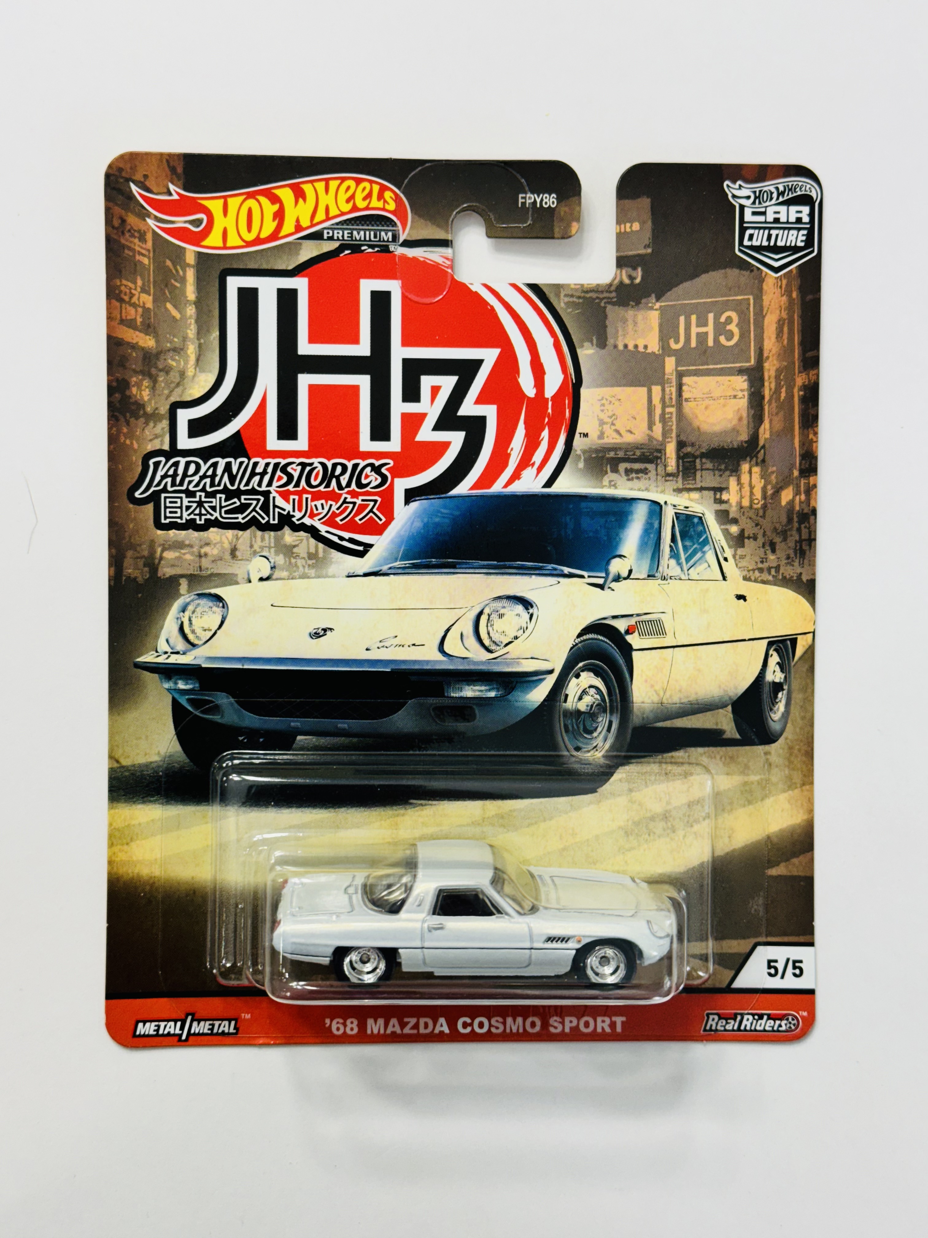 Hot Wheels Premium JH3 Japan Historics '68 Mazda Cosmo Sport