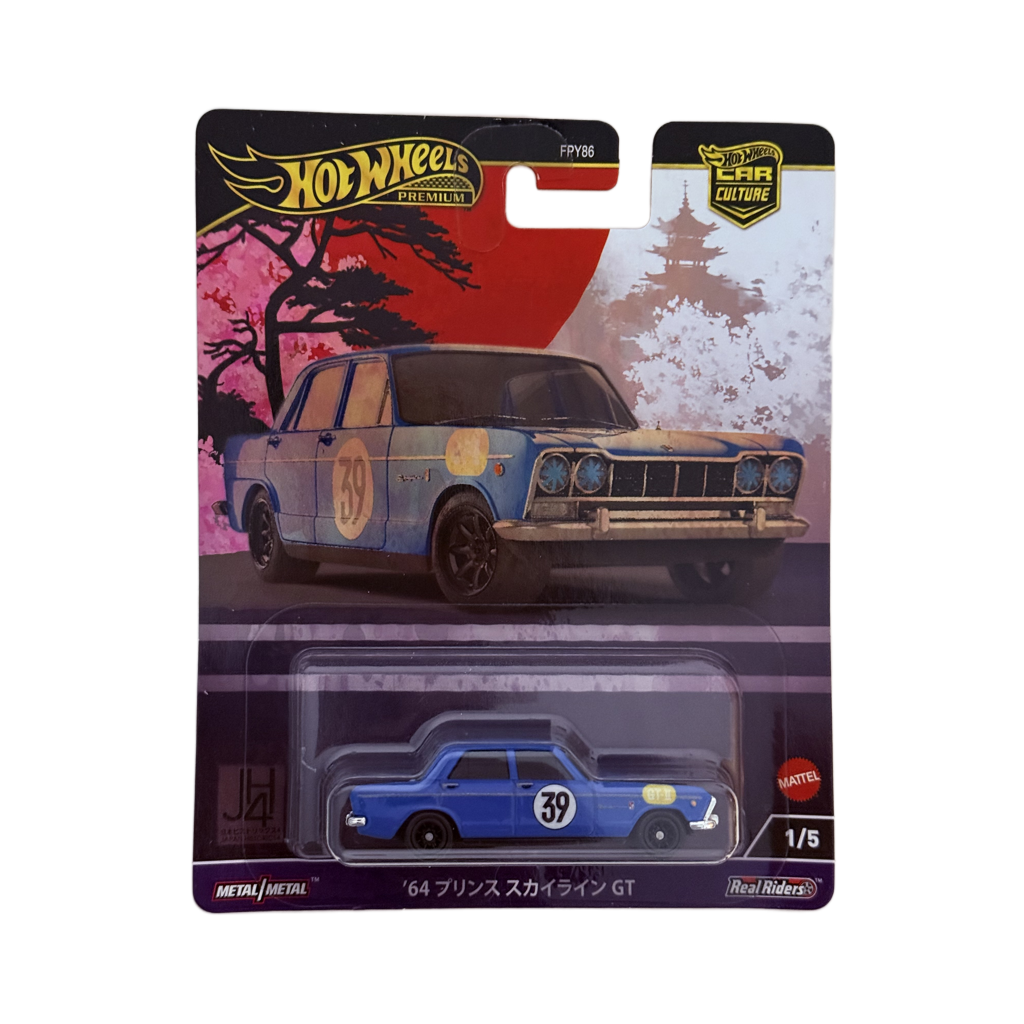Hot Wheels Premium Japan Historics 4 '64 Prince Skyline GT