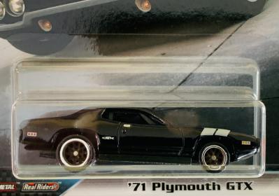 Hot Wheels Fast & Furious Full Force '71 Plymouth GTX 1