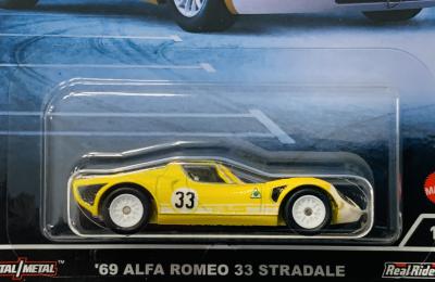 Hot Wheels Premium Exotic Envy '69 Alfa Romeo 33 Stradale 1