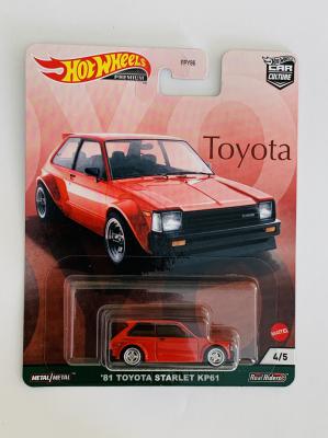 starlet hot wheels