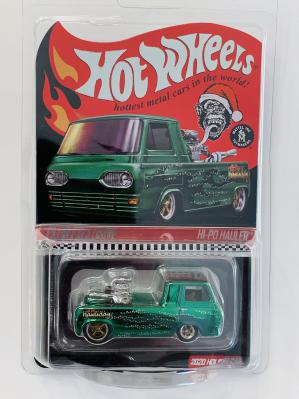 11991