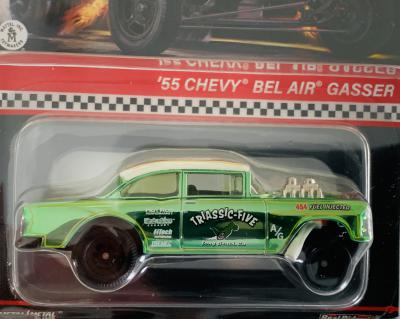 Hot Wheels Redline Club Triassic-Five '55 Chevy Bel Air Gasser 1