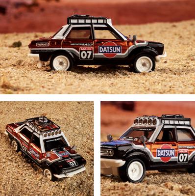 Mattel Creations Matchbox 1970 Datsun 510 Rally 1