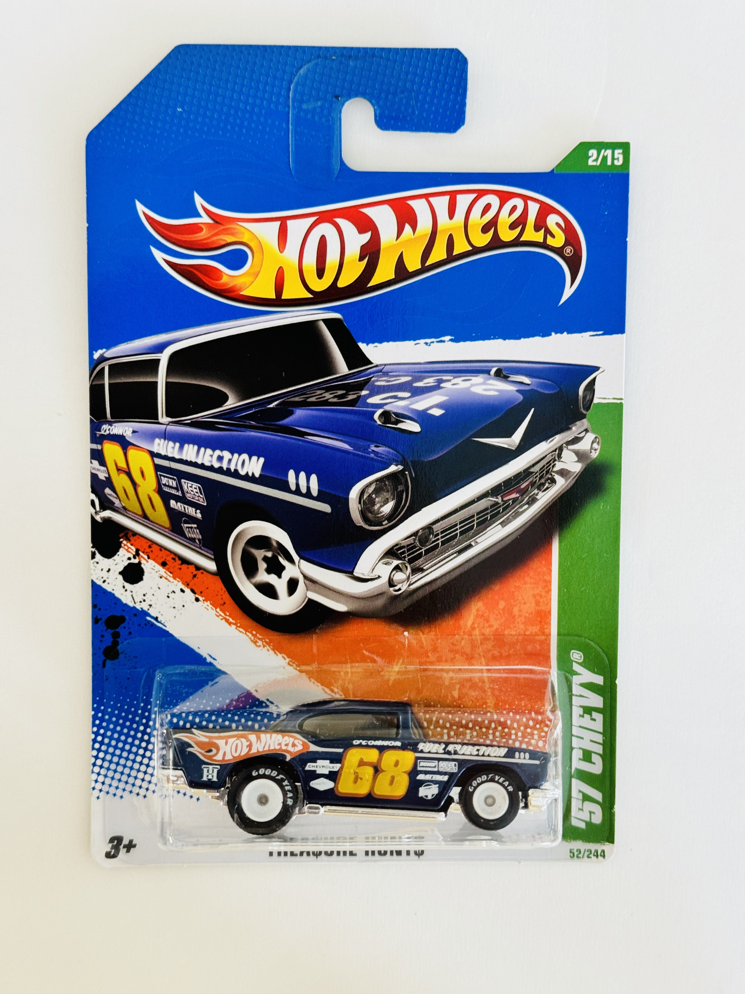 Hot Wheels #52 '57 Chevy Super Treasure Hunt