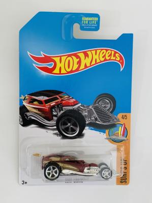 19979