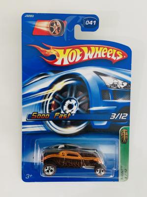 19993