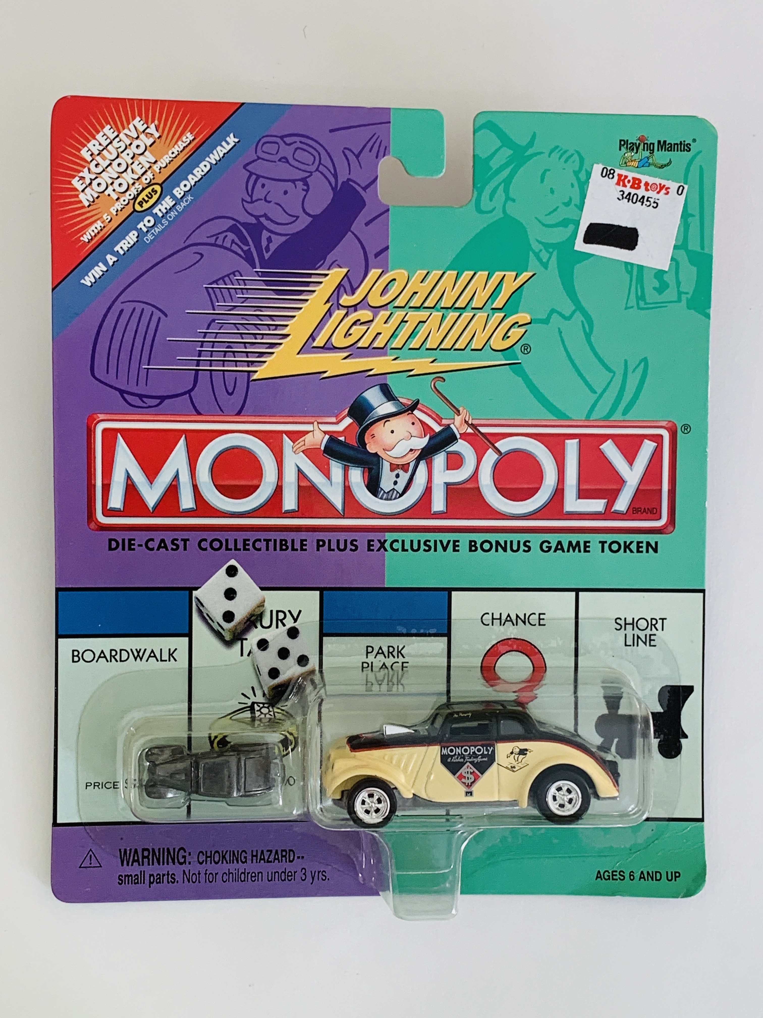 Johnny Lightning Monopoly Willys