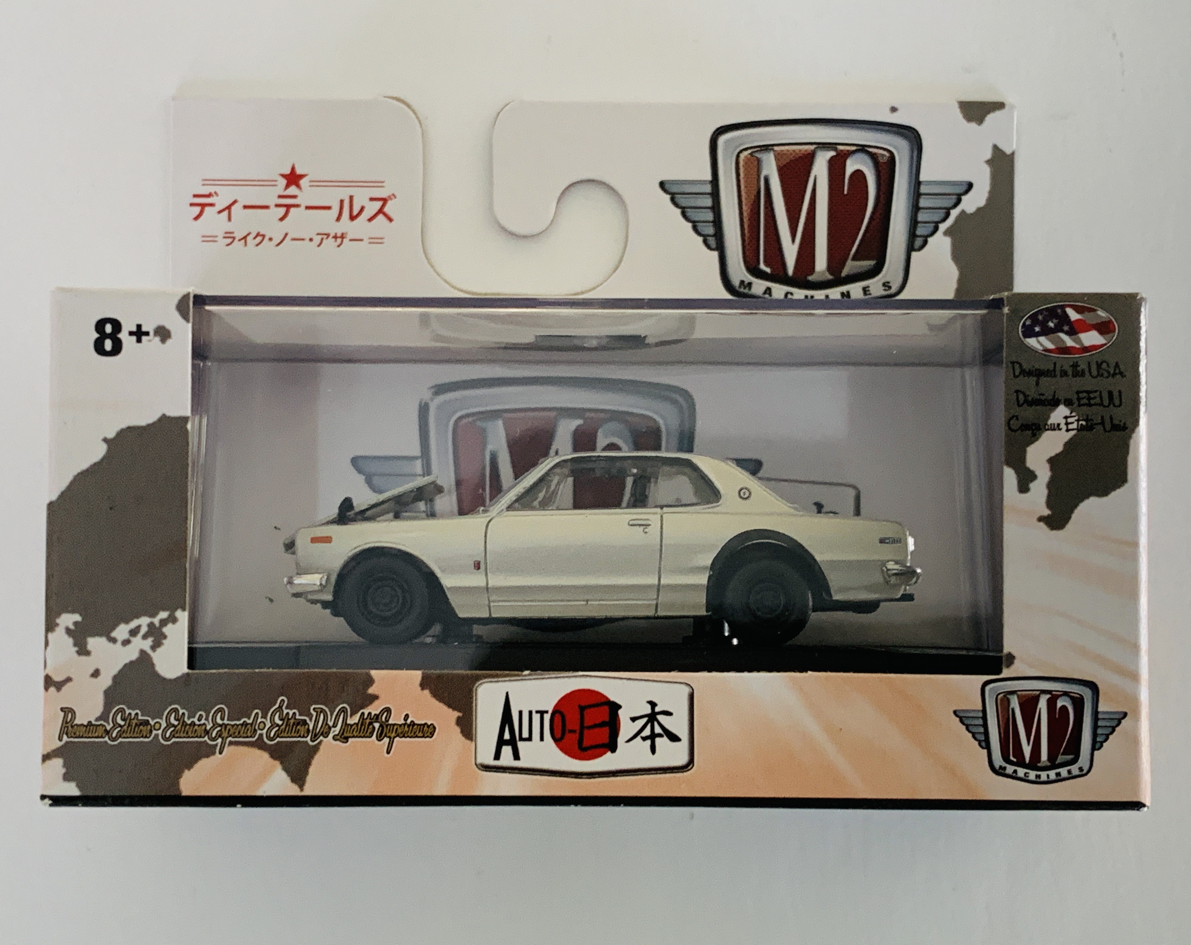 M2 Machines Auto-Japan 1971 Nissan Skyline GT-R - Silver