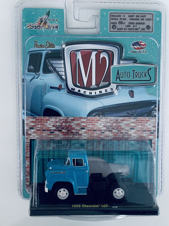 CHEVROLET BEL AIR FIRE CHIEF Pompier 1957 1/18 d YATMING 92106 voiture miniature CHEVROLET BEL AIR FIRE CHIEF Pompier 1957 1/18 d YATMING 92106 voiture miniature