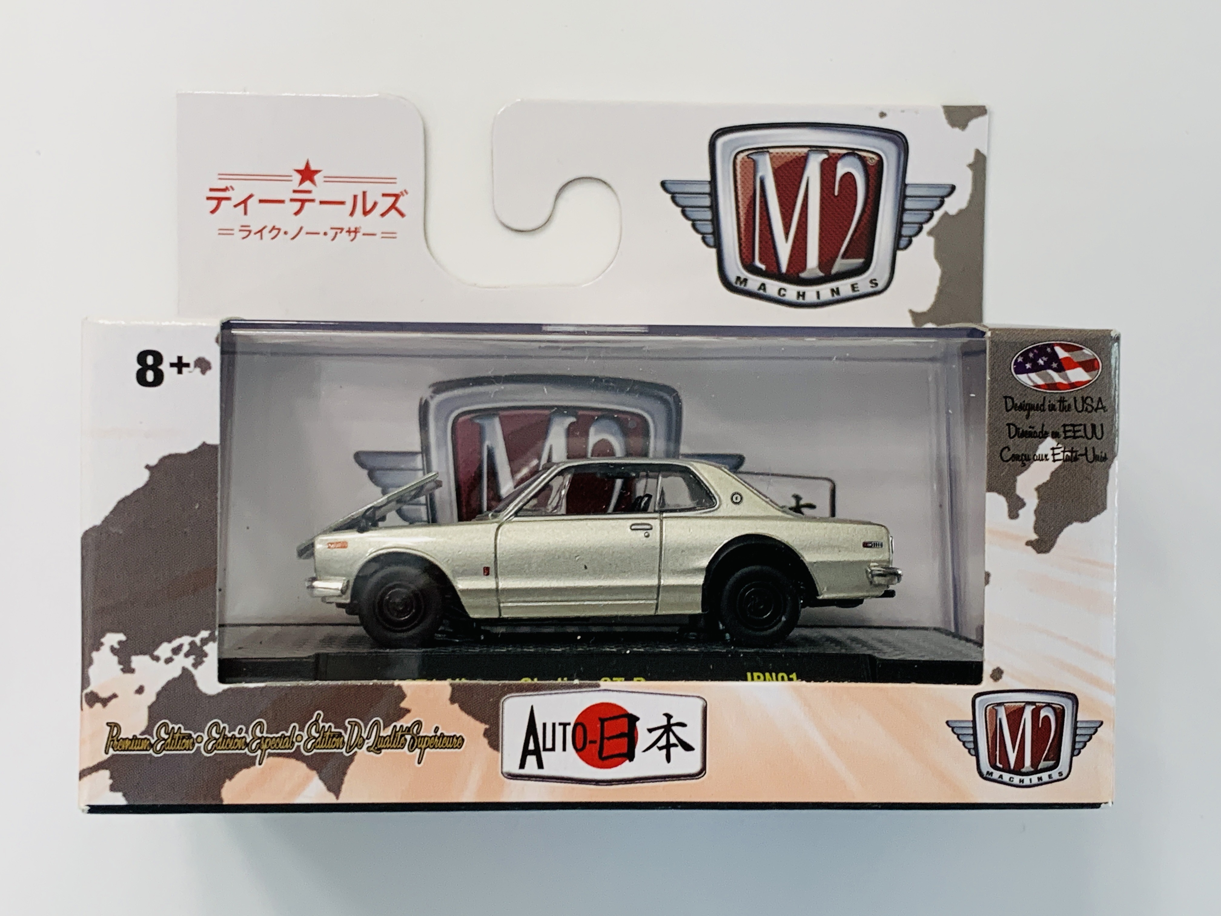 M2 Machines Auto-Japan 1971 Nissan Skyline GT-R - Silver JPN01