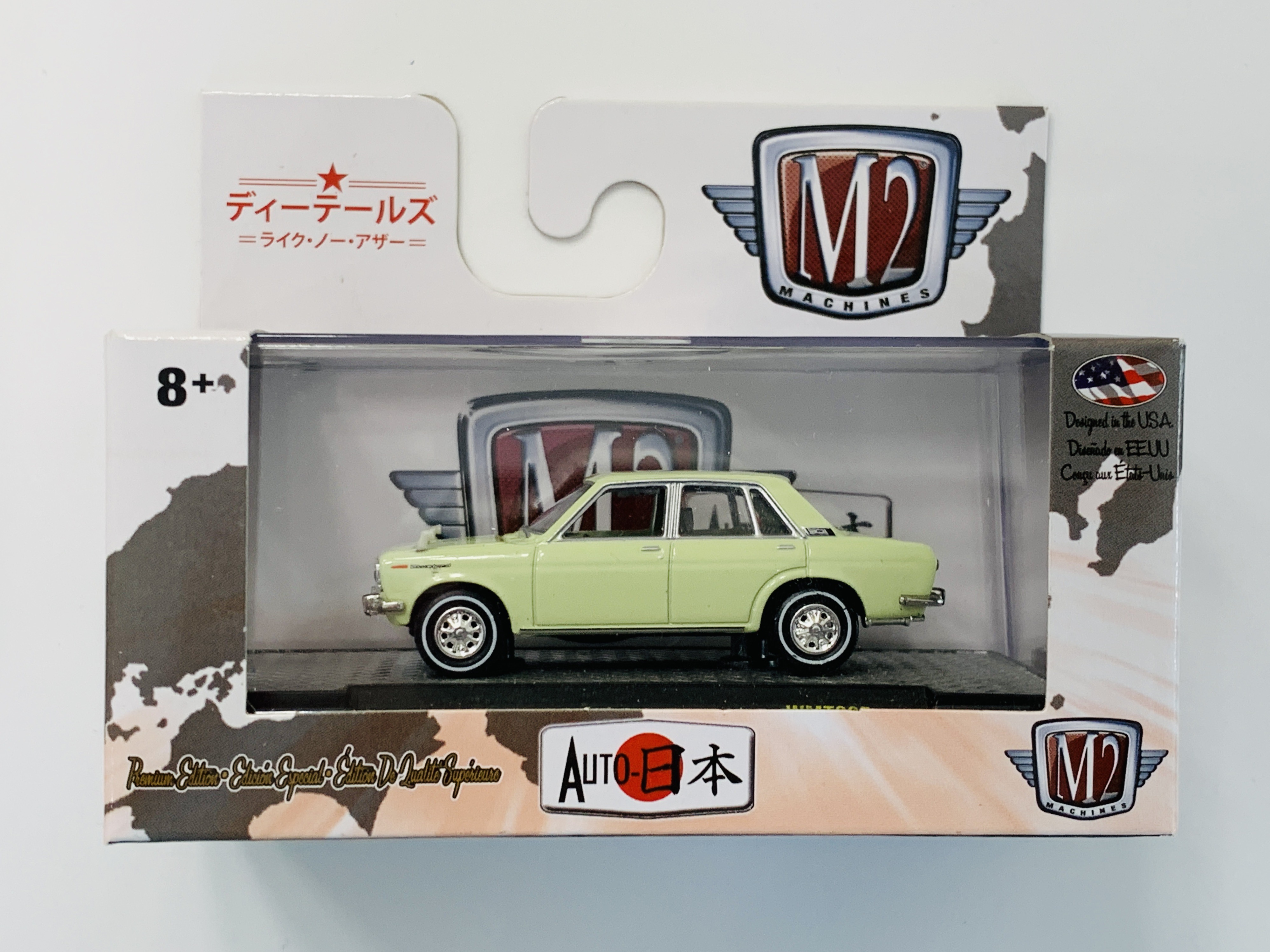 M2 Machines Auto-Japan 1969 Nissan Bluebird 1600 SSS Lime - WMTS05 - Walmart Exclusive