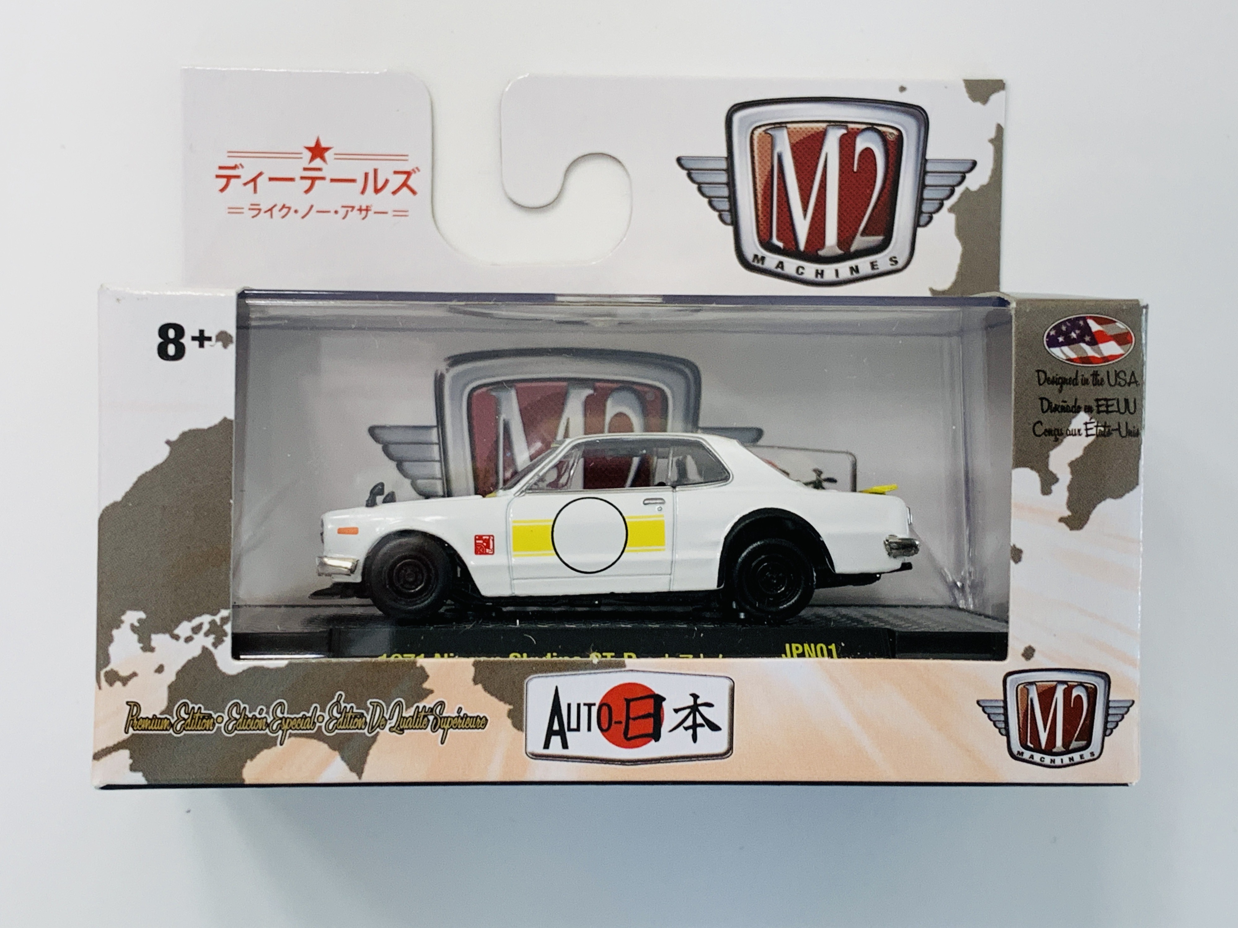 M2 Machines Auto-Japan 1971 Nissan Skyline GT-R - White/Yellow - JPN01