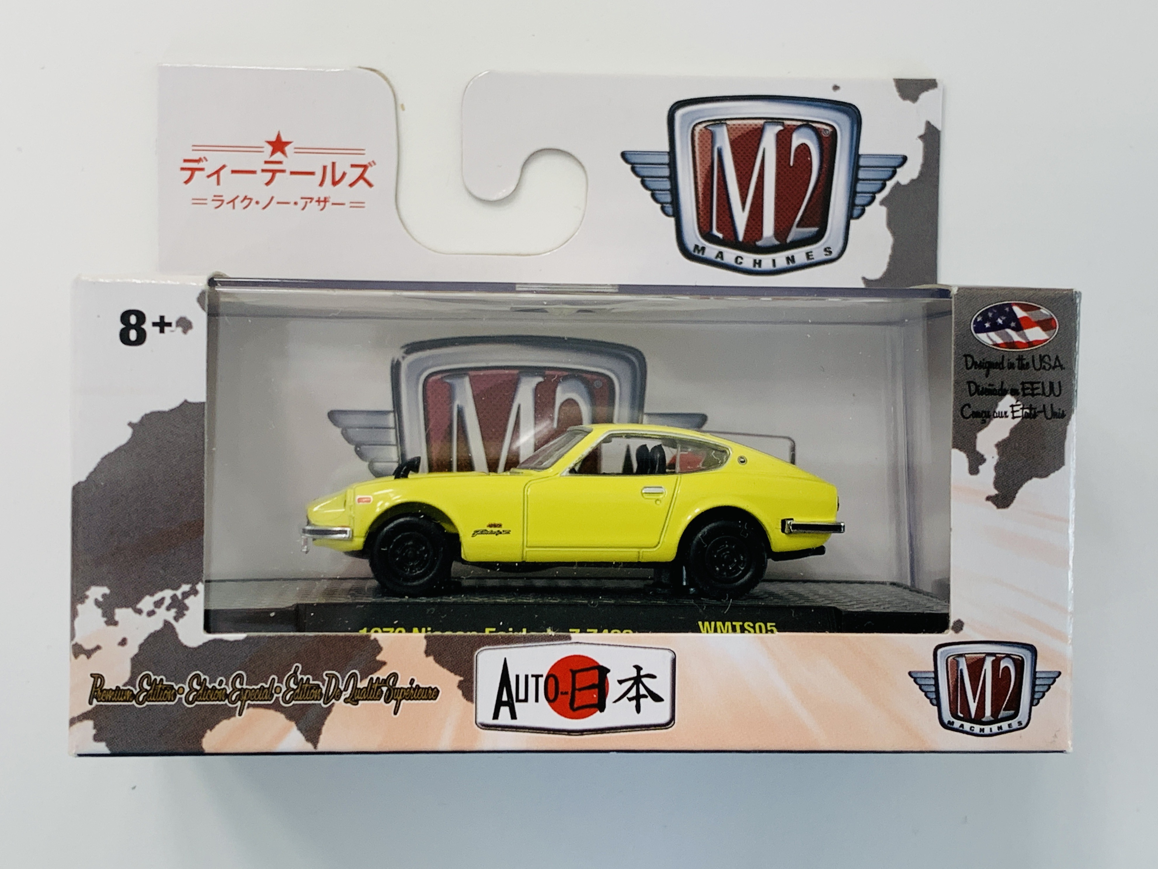 M2 Machines Auto-Japan 1970 Nissan Fairlady Z Z432 WMTS05 - Walmart Exclusive