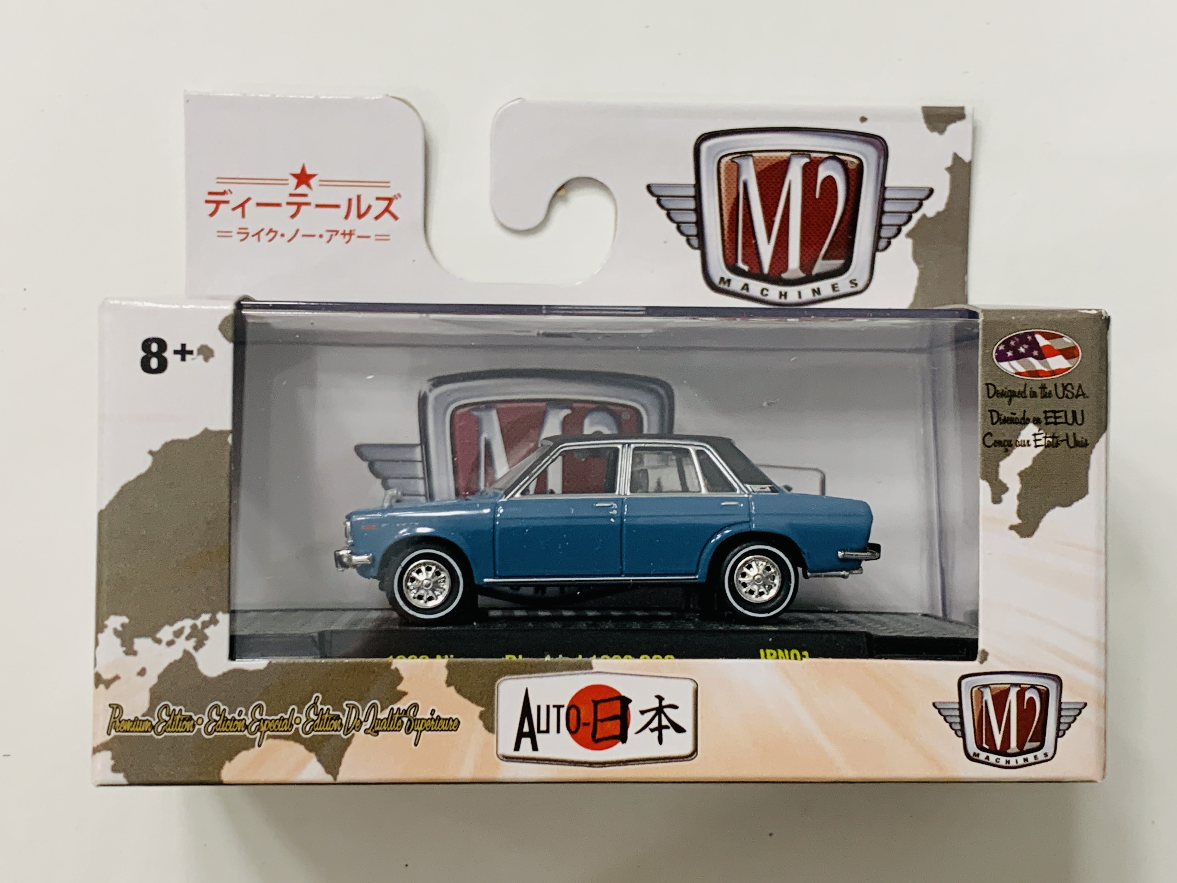 Rivista Hachette Collezione Auto Giapponesi Vol.13 Datsun Bluebird 1600SSS 1969