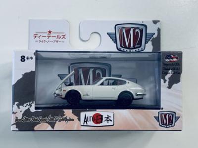 1237-M2-Machines-Auto-Japan-1970-Nissan-Fairlady-Z-Z432---White