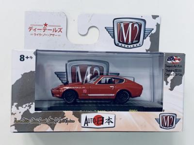 1238-M2-Machines-Auto-Japan-1970-Nissan-Fairlady-Z-Z432---Red