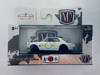 1239-M2-Machines-Auto-Japan-1971-Nissan-Skyline-GT-R---White