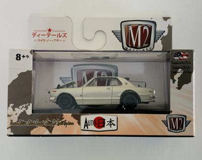 1240-M2-Machines-Auto-Japan-1971-Nissan-Skyline-GT-R---Silver