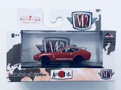 2088-M2-Machines-Auto-Japan-1970-Nissan-Fairlady-Z-Z432