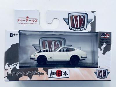 2089-M2-Machines-Auto-Japan-1970-Nissan-Fairlady-Z-Z432-White