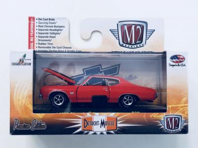 210-4507-M2-Machines-Detroit-Muscle-1970-Chevrolet-Chevelle-SS-454