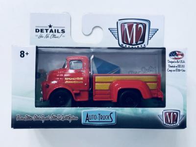 7-1249-M2-Machines-Auto-Trucks-1958-Dodge-COE-Truck