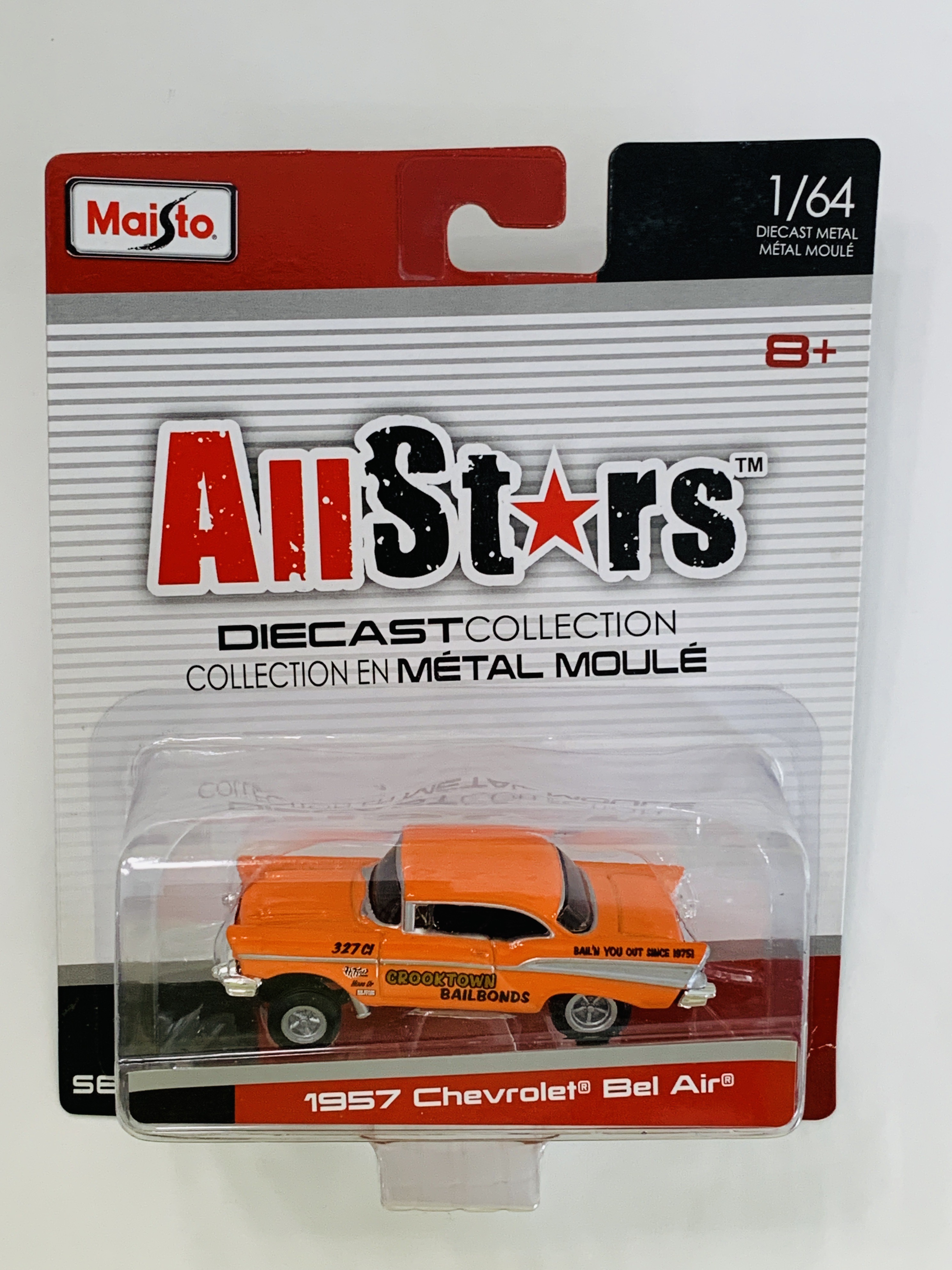 Maisto All Stars 1958 Chevrolet Bel Air