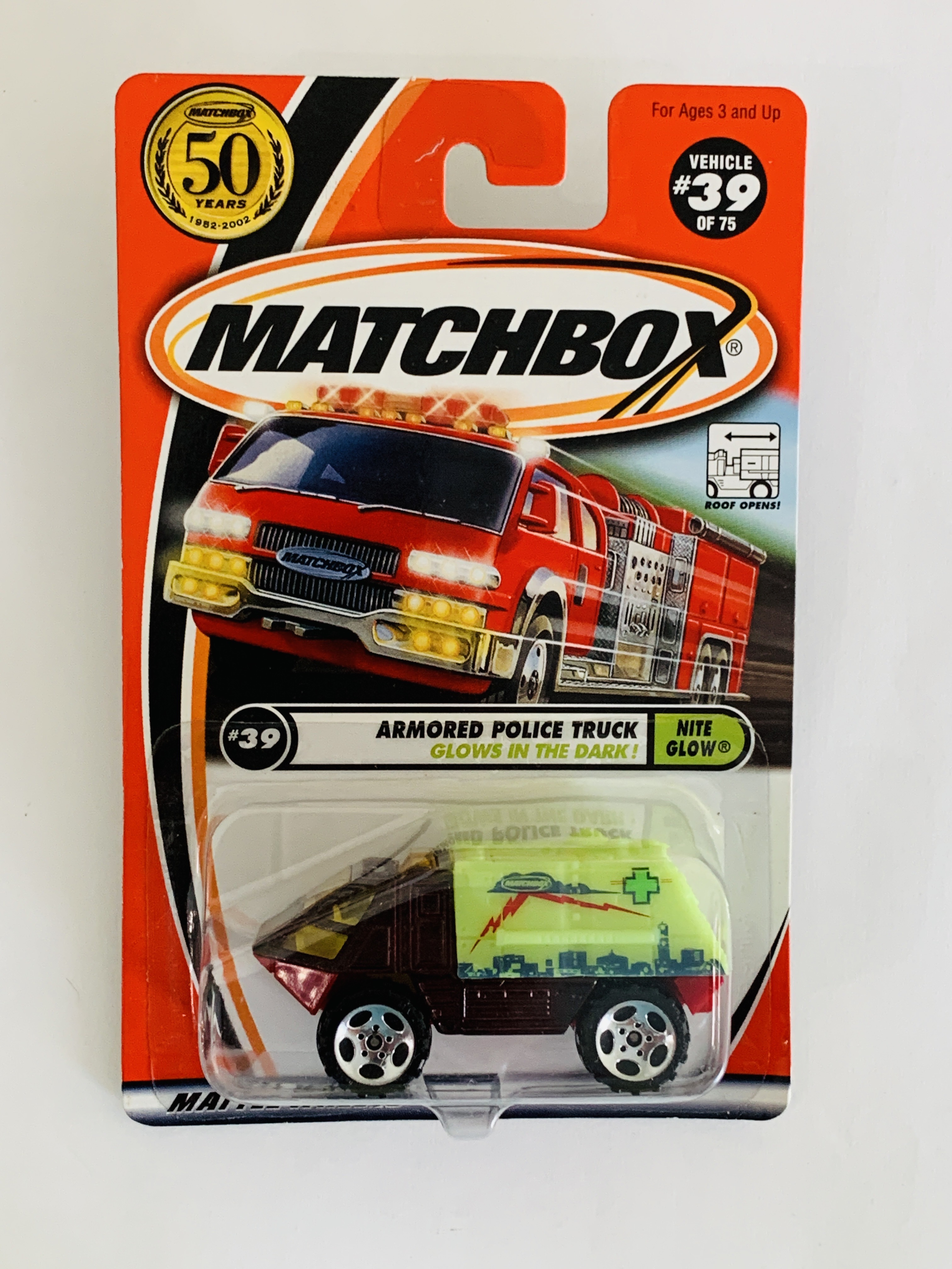 Matchbox #39 Aromred Police Truck