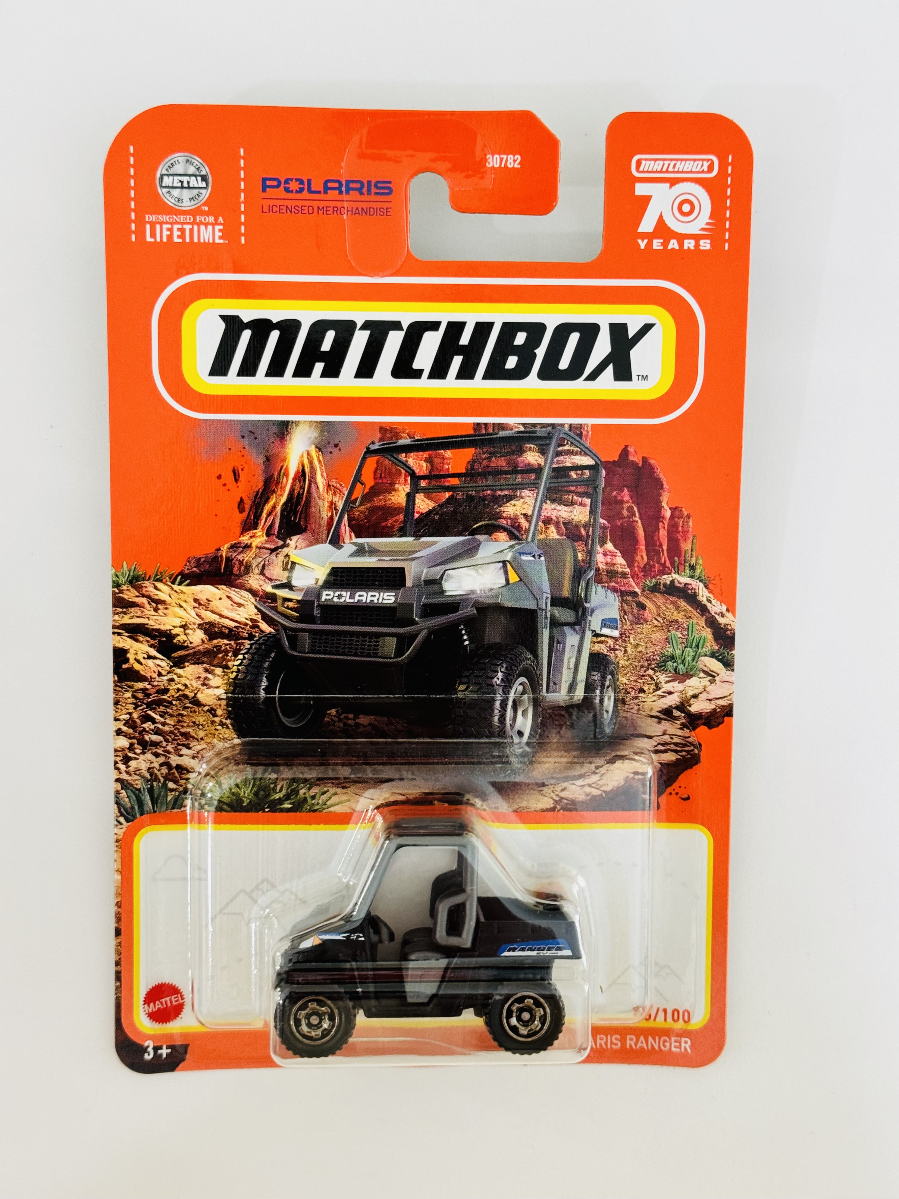 Matchbox #75 Polaris Ranger