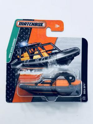 1976-Matchbox-Sea-Spy