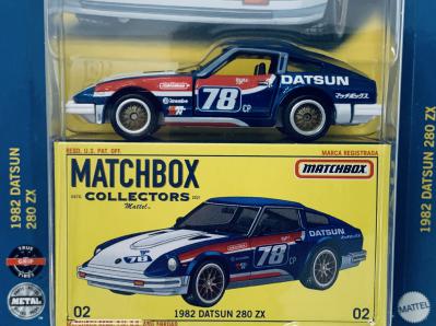 Matchbox Collectors 1982 Datsun 280 ZX 1