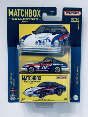 Matchbox Collectors 1982 Datsun 280 ZX