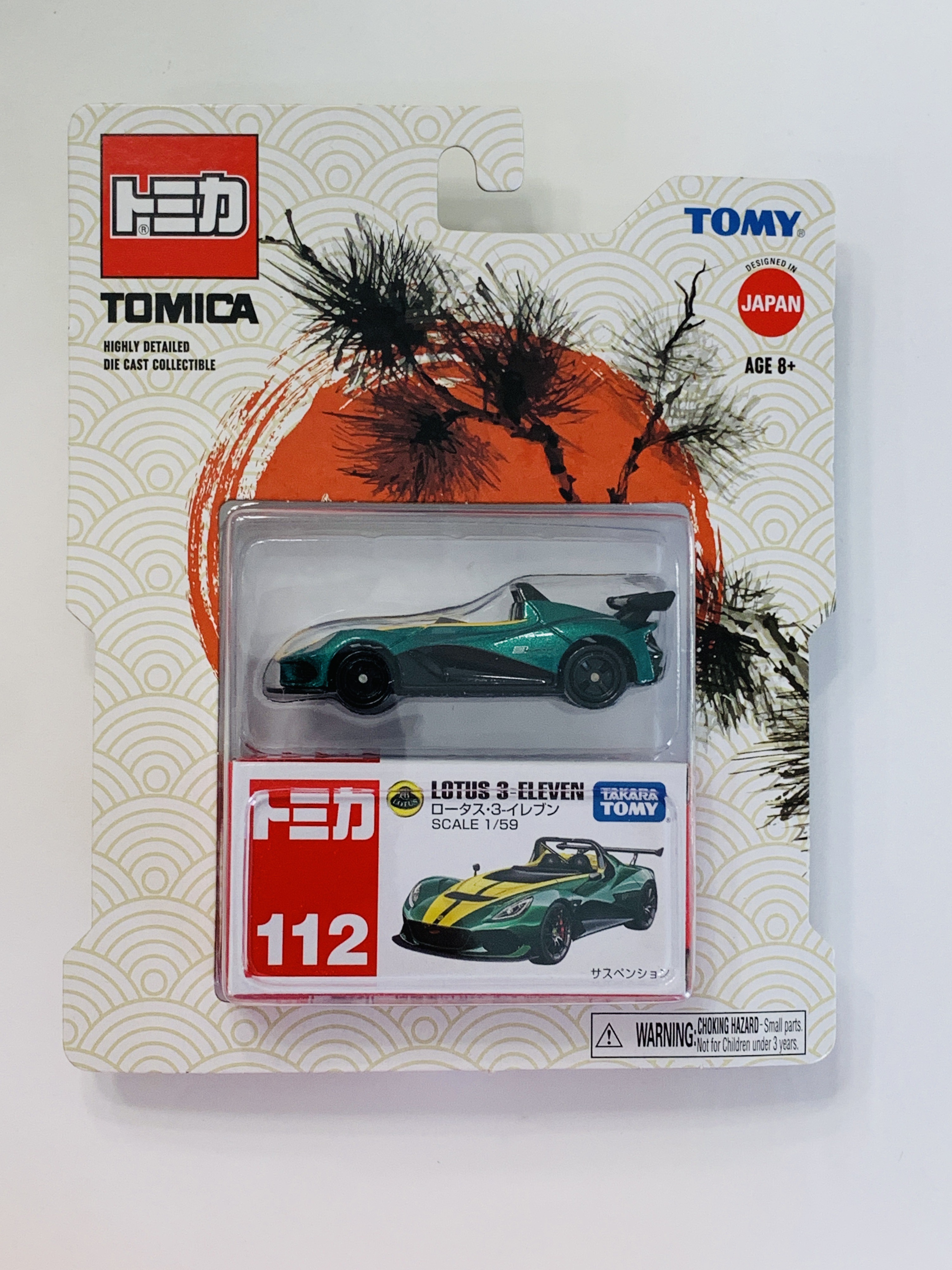 Tomica Lotus 3-Eleven